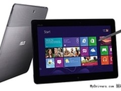 Atom卖799美元 华硕x86 Win 8平板发布