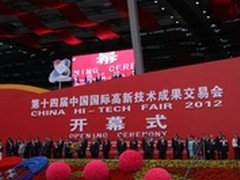 移动“云端”技术应用方案商现身高交会