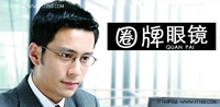 眼镜框品牌排行_女士近视眼镜框品牌排行榜(2)