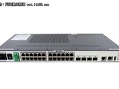面向企业用户 华为S5700交换机售价3600