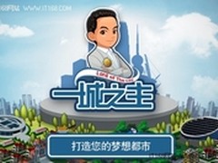 企业光纤网综合布线方案的探讨