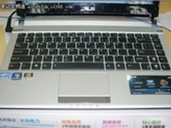 【成都】轻薄商务华硕U36ki235sg仅3899