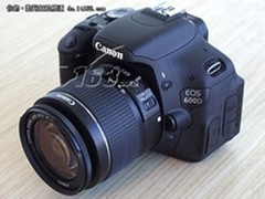 超高可玩性 佳能600D套机促销价5600元