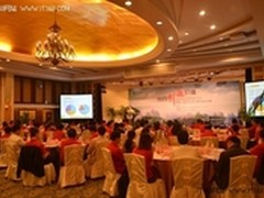 感恩十载致远用户大会完美呈现协同价值