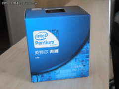 买对才是硬道理 家庭实用CPU选购宝典