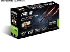         华硕GTX660游戏显卡全面解析