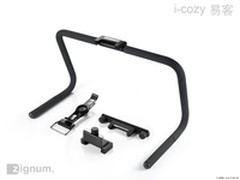 站在iPad背后的智歌易客