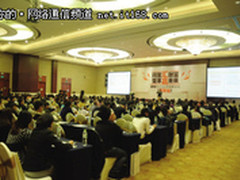 文通亮相国际广播电影电视设备展览会