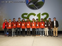 鱼和熊掌的抉择 中科大曙光队赛后感言