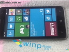 4.5寸触屏 WP8系统华为Ascend W3亮相