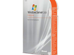 微软Windows Server2008 吉林报28000元