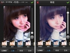 新功能！美图秀秀iPhone版2.3尝鲜体验