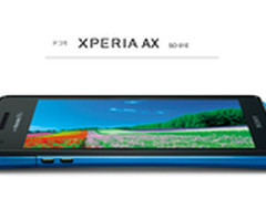 720P屏幕双核 索尼Xperia AX在日本开卖