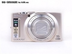 14倍光变背照式CMOS 尼康S8200仅1626元