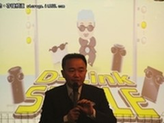     D-Link开创整合式云端服务新领域