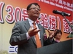 创维创始人黄宏生捐赠3000万感恩母校