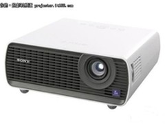 索尼VPL-EX146投影机 吉林最新售5399元