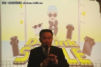 亮剑云端  D-Link开创云端服务新领域