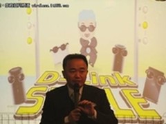 亮剑云端  D-Link开创云端服务新领域