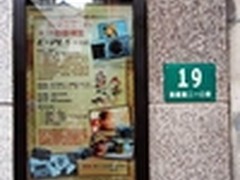 LOVE PEN邀您体验百变自拍