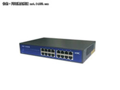 H3C SOHO-S1016-CN交换机 吉林报420元