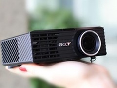 便携小精灵 武汉宏碁K11微投报价3699