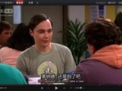 首款smart播放器问世 搜狐影音4.0来袭