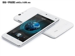 6.55mm最薄+2498元 步步高vivo X1发布