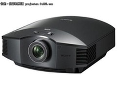 3D家庭影院投影 索尼VPL-HW50ES售20500