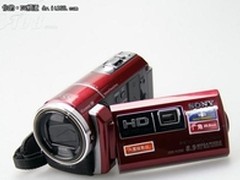 时尚闪存式DV 索尼PJ260E有礼特价3790