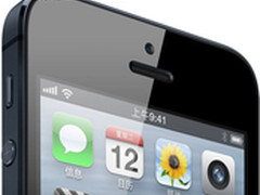 传iPhone 5S开始生产 使用四核A7芯片