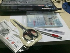 技术宅拯救世界 用平板实现3D全息投影