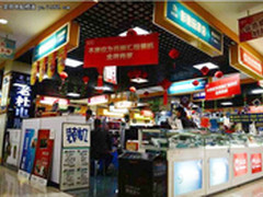 青岛有个“老杜电脑”重拾体验式销售 