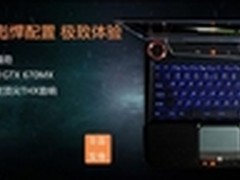 2016年值得关注的自媒体