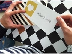 Ymall“心盒”悬念营销引爆微博   