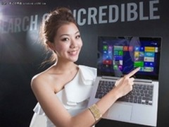 ASUS VivoBook S400CA触屏超极本5299元
