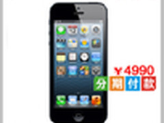 武汉iPhone5爆4990三网通吃多了也少了 