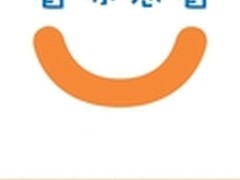                        盒子的秘密