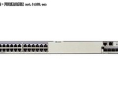 实用交换机 华为S5700-28C售价8700元