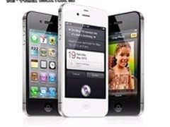 送2000元代金券 联通iPhone4s仅4201元