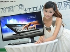          宏碁S5系列显示器欢乐无边