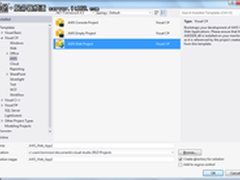 Win Server 2012可运行在亚马逊云中