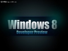 极速开启WIN8 双敏全固H77热售