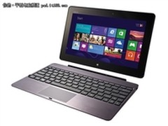 最轻薄的华硕Windows8平板TF600T仅4999