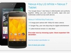 白色版Nexus 4开始预订 或12月13日上市