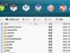 三大手机管理软件：强化人性化功能设计