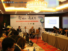 2012年度中国综合布线十大品牌隆重发布