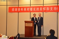 专访王正福：肩负国家HPC发展历史使命