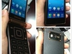 售价1万八 三星将发顶级商务手机W2013