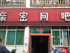     A10-5700搭技嘉A85X节能高端配置